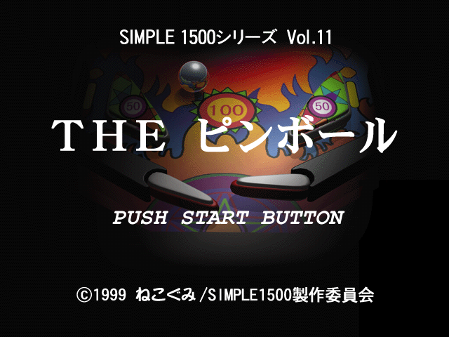 The Pinball screenshot 2 for Playstation